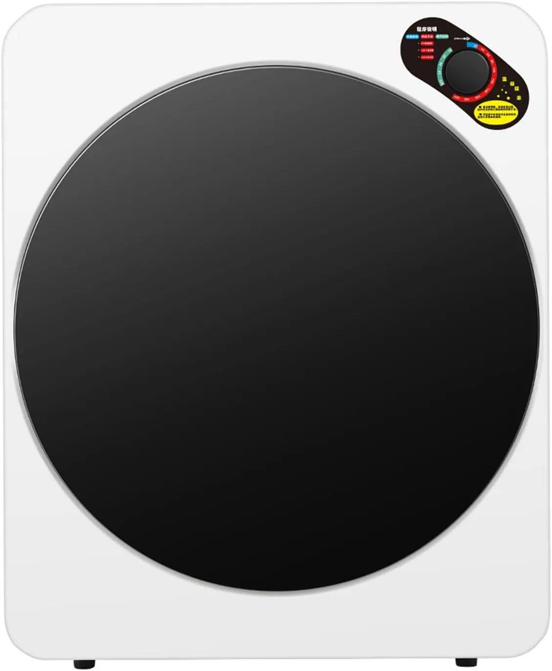 Asciugatrice Asciugatrice - colore Bianco/Argento - 4kg